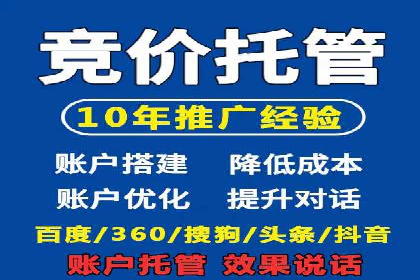 抖音信息流广告案例：爆款广告制作指南